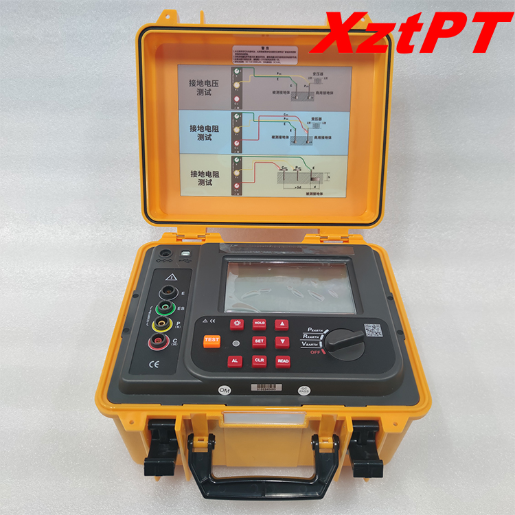 XZTY3100C  Earth Resistance/Soil Resistivity Tester